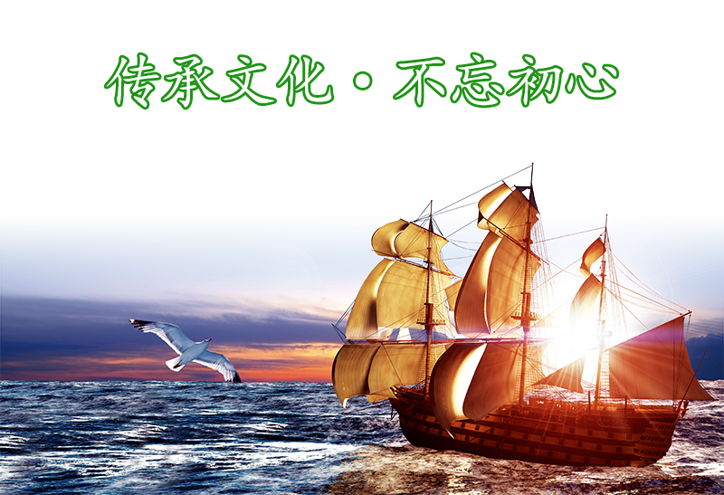 J9集团,油茶种植出产加工销售,植物油种植出产加工销售