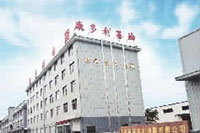 J9集团,油茶种植出产加工销售,植物油种植出产加工销售 J9集团,油茶种植出产加工销售,植物油种植出产加工销售
