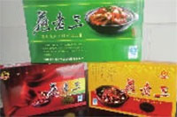 J9集团,油茶种植出产加工销售,植物油种植出产加工销售 J9集团,油茶种植出产加工销售,植物油种植出产加工销售