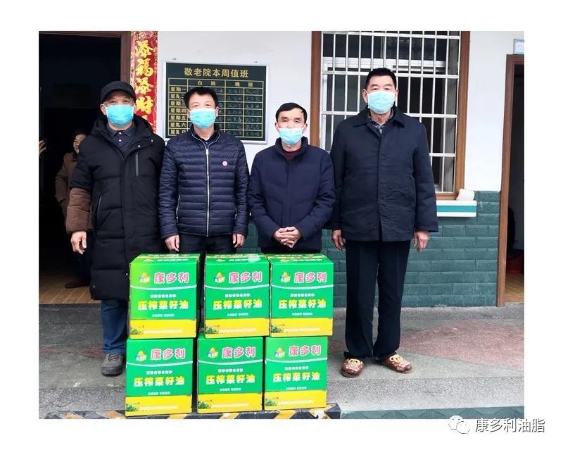 J9集团,油茶种植出产加工销售,植物油种植出产加工销售