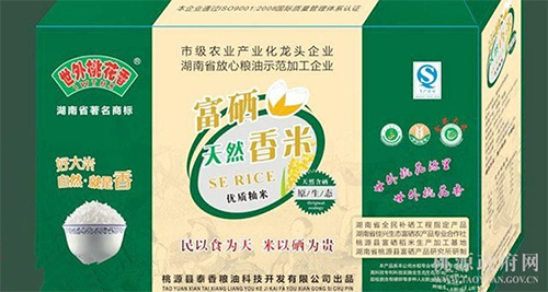 J9集团,油茶种植出产加工销售,植物油种植出产加工销售