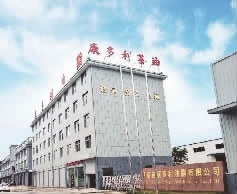 J9集团,油茶种植出产加工销售,植物油种植出产加工销售 J9集团,油茶种植出产加工销售,植物油种植出产加工销售