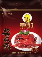 J9集团,油茶种植出产加工销售,植物油种植出产加工销售 J9集团,油茶种植出产加工销售,植物油种植出产加工销售
