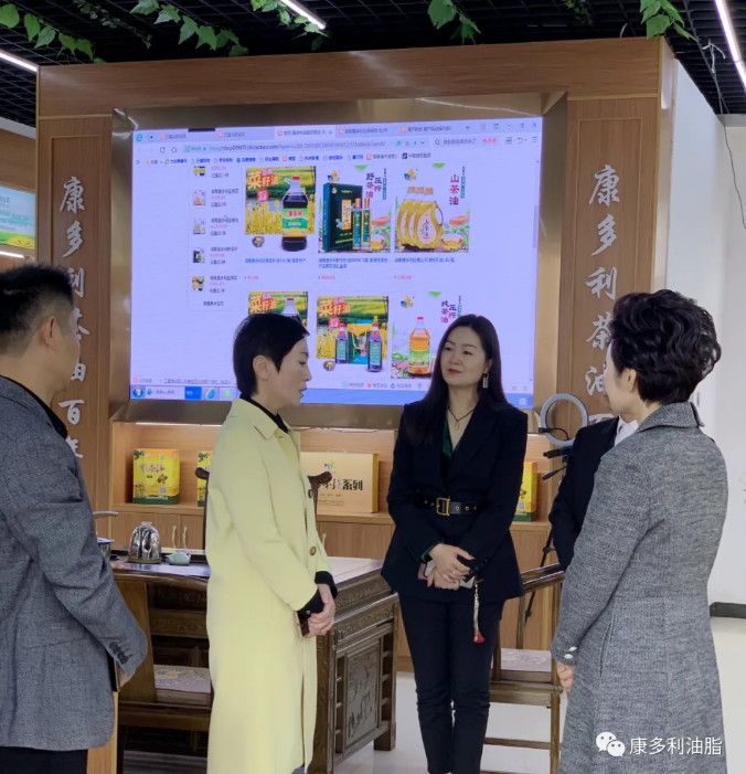 J9集团,油茶种植出产加工销售,植物油种植出产加工销售