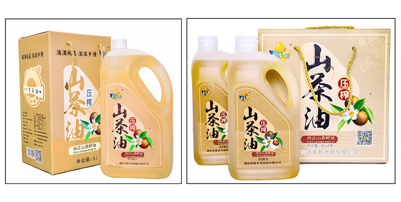 J9集团,油茶种植出产加工销售,植物油种植出产加工销售 J9集团,油茶种植出产加工销售,植物油种植出产加工销售